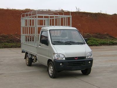 Yanlong  LZL5027CSB3 Grate type transport vehicle