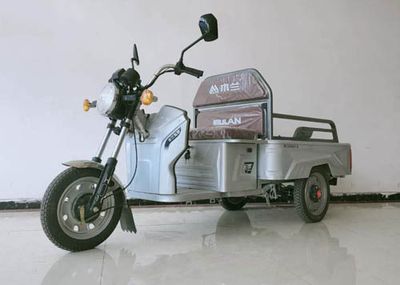 Mulan  ML1200DZHE Electric tricycle