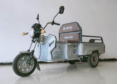 Mulan  ML1200DZHE Electric tricycle