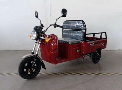 Mulan  ML1200DZHE Electric tricycle