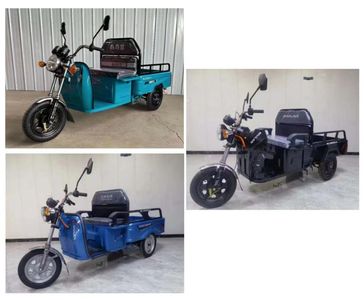 Mulan  ML1200DZHE Electric tricycle