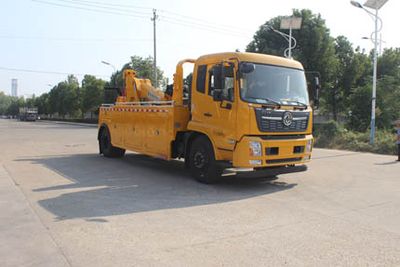 Runzhixing  SCS5182TQZDFH6 Obstacle clearing vehicle