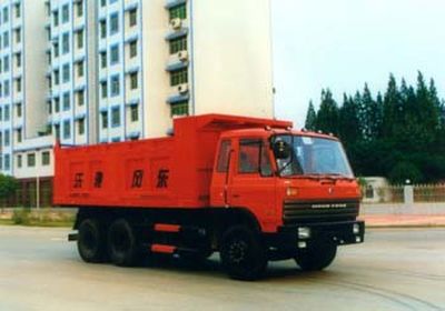 Chi Le  SGZ3234 Dump truck