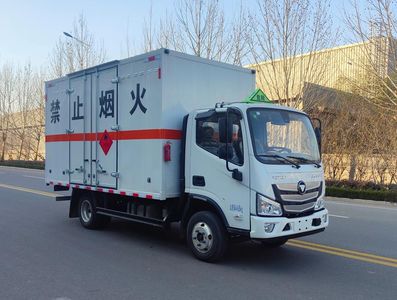 Ourui Junsheng  SRC5042XRQB6 Flammable gas box transport vehicle