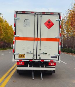 Ourui Junsheng  SRC5042XRQB6 Flammable gas box transport vehicle