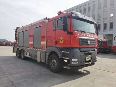 Yunhe  WHG5280TXFBP400YDXZSVIA Pump fire truck