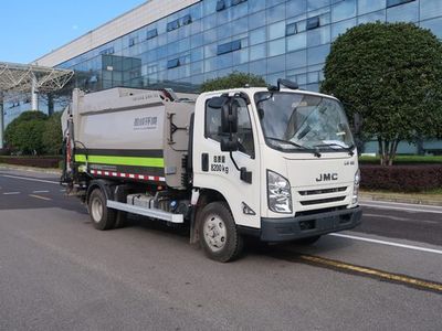 Zhonglian Automobile ZBH5082TCAJXE6M Kitchen waste truck