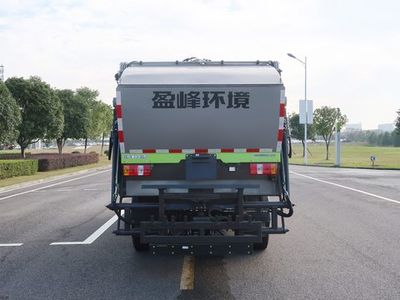 Zhonglian Automobile ZBH5082TCAJXE6M Kitchen waste truck