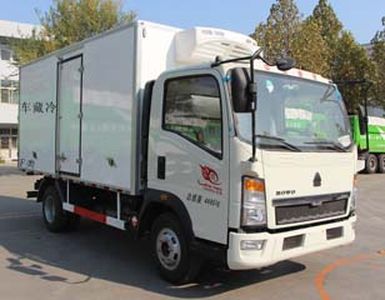 Lu Zhuan Juxin brand automobileZJX5047XLCDRefrigerated truck