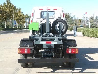 Dongyue  ZTQ5040ZXXBJF26D detachable container garbage collector 