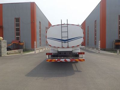 Zhongyan Automobile BSZ5164GSSC6T045 Sprinkler truck