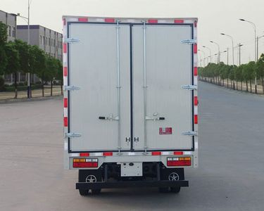 Dayun  CGC5045XXYBEV1Z4 Pure electric box type transport vehicle