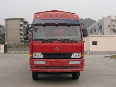 Fuhuan brand automobiles FHQ5310CLXYMB Grate type transport vehicle