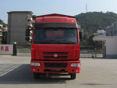 Fuhuan brand automobiles FHQ5310CLXYMB Grate type transport vehicle