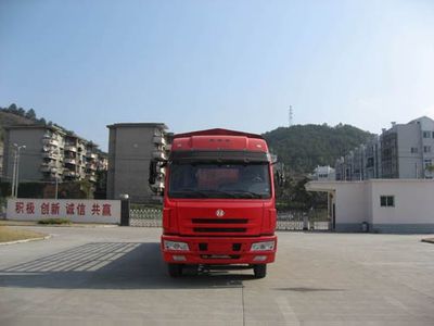 Fuhuan brand automobiles FHQ5310CLXYMB Grate type transport vehicle