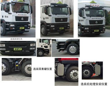 Zhuanwei  HTW5326GJYZZC6 Refueling truck