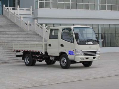 Kaima  KMC1042A33S5 Truck