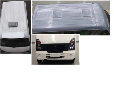 Wuling  LQG5053XLJCQ RV