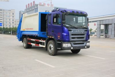 Yuchai Special Automobile NZ5161ZYSB Compressed garbage truck