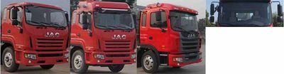 Yuchai Special Automobile NZ5161ZYSB Compressed garbage truck