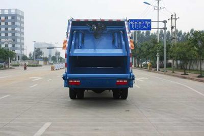 Yuchai Special Automobile NZ5161ZYSB Compressed garbage truck