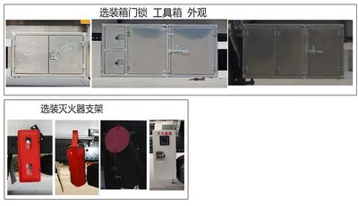 Qixing  QXC5120GJYC6A Aircraft refueling truck