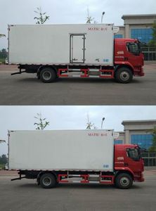 Matsukawa  SCL5180XLC Refrigerated truck