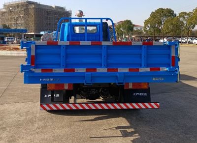 Yuejin  SH3123VEDCMZ1 Dump truck