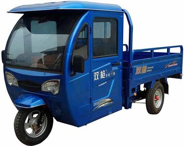 Shuangqiang  SQ2200DZH9C Electric tricycle