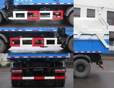 Yunma  YM5120ZLJ4 garbage dump truck 