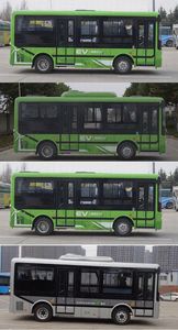 Yutong  ZK6650BEVG22 Pure electric city buses