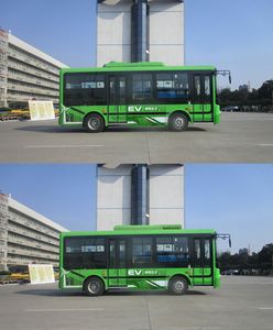 Yutong  ZK6650BEVG22 Pure electric city buses