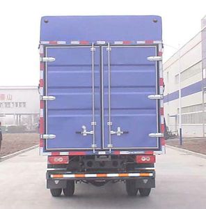 Foton  BJ5109VECFG5 Warehouse grate transport vehicle