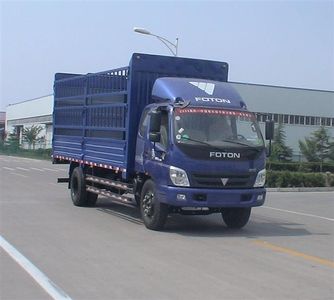 Foton  BJ5109VECFG5 Warehouse grate transport vehicle