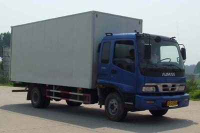 Ouman BJ5162VKCGG2Box transport vehicle