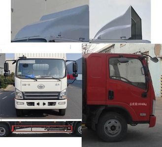 Jiefang Automobile CA5100XXYP40K62L4E6A84 Box transport vehicle