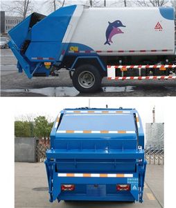 Sanli  CGJ5077ZYSE5 Compressed garbage truck