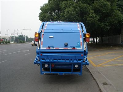 Sanli  CGJ5077ZYSE5 Compressed garbage truck