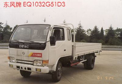 Dongfeng  EQ1032G51D3AC Truck