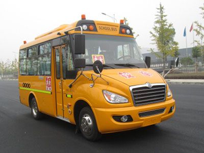 Dongfeng EQ6580STVSchool buses exclusively for primary school students