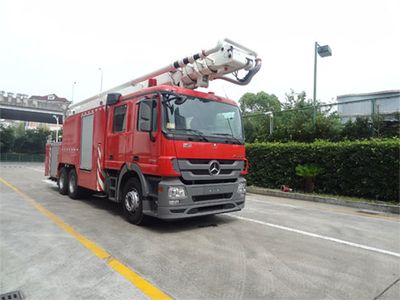 Jinsheng Shield Automobile JDX5320JXFJP43 Lifting and spraying fire trucks