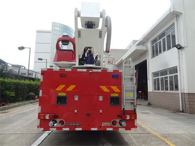 Jinsheng Shield Automobile JDX5320JXFJP43 Lifting and spraying fire trucks