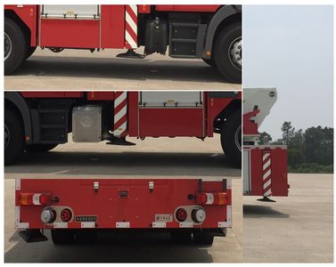 Jinsheng Shield Automobile JDX5320JXFJP43 Lifting and spraying fire trucks