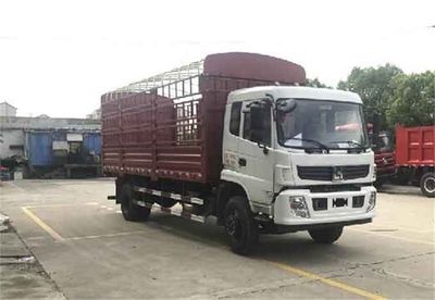 Linghe  LH5160CCY Grate type transport vehicle