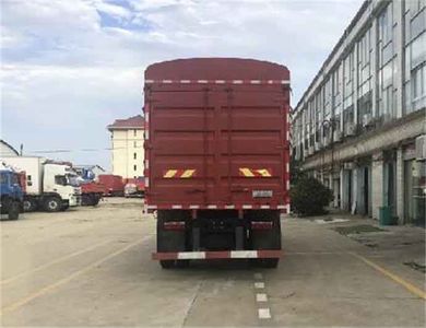 Linghe  LH5160CCY Grate type transport vehicle