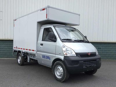 Wuling  LZW5028XXYPWAE Box transport vehicle