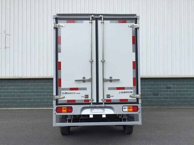 Wuling  LZW5028XXYPWAE Box transport vehicle