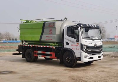 Zhongyunda brand automobiles LZZ5121GQW6EQ Cleaning the suction truck