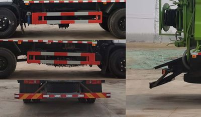 Zhongyunda brand automobiles LZZ5121GQW6EQ Cleaning the suction truck