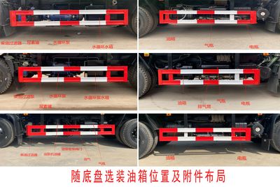 Zhongyunda brand automobiles LZZ5121GQW6EQ Cleaning the suction truck